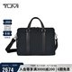 途明（TUMI）MONROE系列男士公文包日常通勤商務(wù)高端黑色中包禮物