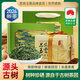 恩施玉露2026特級綠茶200g明前湖北特產(chǎn)蒸青新茶春茶特產(chǎn)年貨節日送禮