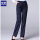 羅蒙（ROMON）職業(yè)西裝褲西褲女士黑色寬松酒店銀行工作褲工裝長(cháng)褲子直筒春夏季 藏青色直筒褲887 無(wú)松緊腰887 2XL 115-125斤