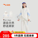 安踏兒童裝女童運動(dòng)套裝秋舒適彈力長(cháng)袖外套褲子兩件套A62437708