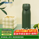 虎牌（TIGER）保溫杯簡(jiǎn)約便攜大容量彈蓋車(chē)載水杯MKR-W060-GRT橄欖綠600ML