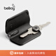 Bellroy 澳洲 Key Cover 簡(jiǎn)約小巧輕便磁吸鑰匙扣皮革鑰匙保護套 墨黑色