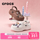 卡駱馳（CROCS）貝雅云彩女士洞洞鞋戶(hù)外休閑鞋|208186 白色-100 38 (240mm)