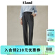 ELAND衣戀【萊賽爾】休閑褲女單褶闊腿直筒顯瘦通勤長(cháng)褲新款 深灰色(17)D/Grey S 160