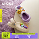 CROCS卡駱馳貝雅暖絨洞洞鞋女暖棉男棉鞋外穿拖鞋|206633 冬日白-11S(建議買(mǎi)大一碼) 36 /37(220mm)
