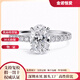 金諾恒愛(ài)鉑金河南培育鉆石戒指18K金橢圓形鴿子蛋1克拉鉆戒求婚結婚送女友 18K金戒托【國檢證書(shū)】 2克拉