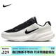 耐克NIKE男子簡(jiǎn)約舒適休閑鞋 UPLIFT 運動(dòng)鞋IB2765-100黑白42