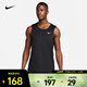 耐克（NIKE）男子速干訓練背心 DRI-FIT READY DV9814-010 L