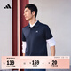 adidas高爾夫時(shí)尚針織運動(dòng)短袖POLO衫男裝春季新款阿迪達斯官方