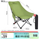 清系折疊椅戶(hù)外露營(yíng)便攜靠背釣魚(yú)椅懶人椅家庭休閑3檔躺椅旅游旅行椅 三檔可調節躺椅冬竹青