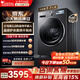 小天鵝（LittleSwan）小烏梅3.0機皇 滾筒洗衣機全自動(dòng)家用10KG超薄純平1.28洗凈比超微除菌氣泡水 TG10VE40SE 換新補貼