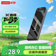 聯(lián)想（Lenovo）8GB USB2.0 U盤(pán) SX1速芯系列槍色 金屬耐用 商務(wù)辦公必備