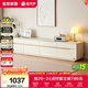 全友家居 電視柜落地現代簡(jiǎn)約奶油風(fēng)客廳小戶(hù)型儲物收納電視機柜家用