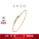 周大福ENZO 彩虹系列18K金多彩寶石鉆石手鐲女EZV8013 送生日禮物 56mm