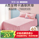 羅萊兒童（luolaikids）嬰兒A類(lèi)全棉床單單件純棉兒童學(xué)生宿舍寶寶床罩0.9米床150*230