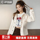 馬登女裝復古港風(fēng)白色牛仔外套vintage翻領(lǐng)夾克ins密歇根工裝上衣 米白色 M