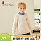 暇步士（Hush Puppies）童裝兒童男女大童秋冬裝新款套頭舒適混紡時(shí)尚休閑線(xiàn)衣 奶油色697 160 cm偏大一碼