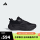 阿迪達斯（adidas）【滔搏運動(dòng)】男女CLIMAWARM BOA暖[芯]科技旋轉按鈕運動(dòng)跑步鞋 KJ6493 42.5