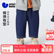 迷你巴拉（minibala）[仿牛仔]男女童寶寶長(cháng)褲2026春柔軟舒適不怕勒肚留痕褲子 牛仔深藍88301 100