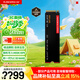 西部數據（WD）SSD固態(tài)硬盤(pán)M.2接口 SN7100 PCIe4.0 筆記本臺式機固態(tài)硬盤(pán) AI電腦配件 SN7100 2TB
