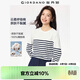 佐丹奴T恤女純棉條紋海軍風(fēng)?；晟篱_(kāi)叉下擺圓領(lǐng)長(cháng)袖t恤女13322802