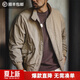 馬登工裝美式復古哈靈頓G9立領(lǐng)夾克男輕戶(hù)外阿美咔嘰男士休閑外套春 淺卡其色 【版型寬松/衣服男裝/簡(jiǎn)約休閑外套】 L