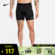 耐克（NIKE） PRODri-FIT 男子速干緊身訓練短褲 FB7959-010 L