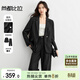 尚都比拉新款氣質(zhì)西裝套裝女春秋女裝西服外套顯瘦直筒褲商務(wù)職業(yè)裝兩件套