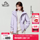 伯希和（Pelliot）【趙露思同款】山野經(jīng)典2.0沖鋒衣三合一女春秋外套男夾克外套 【明星同款】丁香紫 | 抓絨兩件套 M