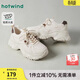 熱風(fēng)（Hotwind）百搭老爹鞋女款2026年春季新款厚底增高運動(dòng)休閑鞋米色女鞋子
