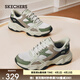 斯凱奇（Skechers）男鞋2025春季新款閃穿鞋舒適休閑老爹鞋118331 自然色/多彩色/NTMT 41