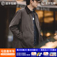 馬登工裝復古英倫油蠟風(fēng)衣男春春中長(cháng)款燈芯絨撞色大衣寬松披風(fēng)外套 深咖色（無(wú)需水洗） 2XL