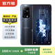 黑鯊游戲手機 5 pro  安卓智能 二手手機 隕石黑 16G+512G
