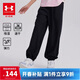 安德瑪（Under Armour）童裝新款舒適速干運動(dòng)褲兒童燈籠褲女大童寬松休閑褲242209091