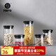 Hero家用密封罐廚房收納高硼硅耐寒耐熱玻璃保鮮茶葉咖啡豆干貨儲物罐 經(jīng)典款500ml