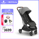 UPPAbaby MINU V3嬰兒推車(chē)可坐可躺超輕便攜嬰兒車(chē)可登機寶寶傘車(chē)口袋推車(chē) 深灰色GRY