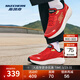 斯凱奇（Skechers）2025夏季新品男女同款運動(dòng)鞋閃穿科技便捷舒適透氣輕便穿脫 紅色/RED 41
