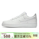耐克（NIKE）AIR FORCE 1男款經(jīng)典空軍一號AF1低幫經(jīng)典百搭休閑運動(dòng)鞋 CW2288-111【男款小白】 43