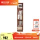 源氏木語(yǔ)實(shí)木轉角書(shū)架墻角置物架家用書(shū)柜多層收納架落地三角柜 【6】(胡桃色)高1.74米轉角書(shū)架