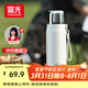 富光保溫杯大容量316L不銹鋼水杯子學(xué)生泡茶保冷茶水杯保溫京東限定