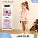 Teenie Weenie  Kids小熊童裝秋季女寶寶連帽刺繡印花短款風(fēng)衣外套 粉色 90 cm
