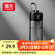 富光塑料杯tritan運動(dòng)水杯子男士女士學(xué)生便攜戶(hù)外水壺耐摔夏大容量