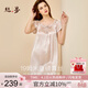 絲界重磅真絲睡裙女100%桑蠶絲寬松短袖公主裙睡衣手工繡花家居服禮物