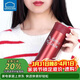 樂(lè )扣樂(lè )扣繽紛保溫杯男女學(xué)生隨手杯商務(wù)便攜保溫杯390ml紅色LHC4015R