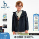 哈吉斯（HAZZYS）品牌男童春季新款防風(fēng)耐穿立體印花厚外套風(fēng)衣藏藍165