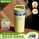 STANLEY保溫杯咖啡杯水杯不銹鋼杯子時(shí)尚戶(hù)外便攜保溫保冷男士女士禮物 【熱銷(xiāo)TOP1】柚黃 354ml