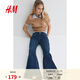 H&M女裝牛仔褲春季微緊身牛仔褲低腰喇叭復古水洗牛仔褲1239854 深牛仔藍 34 155/64