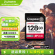 金士頓（Kingston）v60 SD高速卡相機內存卡單反微單相機大容量存儲卡 128GB【V60丨讀280MB/s】