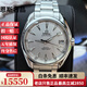 【二手99新】歐米茄男表海馬150自動(dòng)機械石英背透夜光潛水表瑞士精鋼日期顯示大表徑男士腕表二手奢侈品鐘表 38.5銀鋼231.10.39.21.02.001 二手奢侈品腕表鐘表