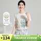 金菊基礎款真絲桑蠶絲花卉印花夏季圓領(lǐng)短袖通勤百搭日常女式T恤上衣 白色 L